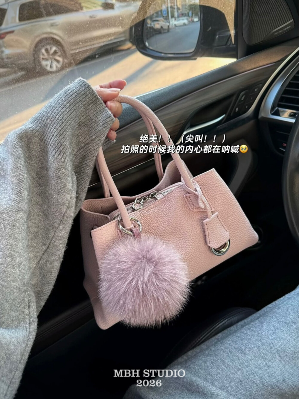 MBH 2026 Early Spring Top Layer Cowhide Litchi Grain Garden Handbag Small Niche Design
